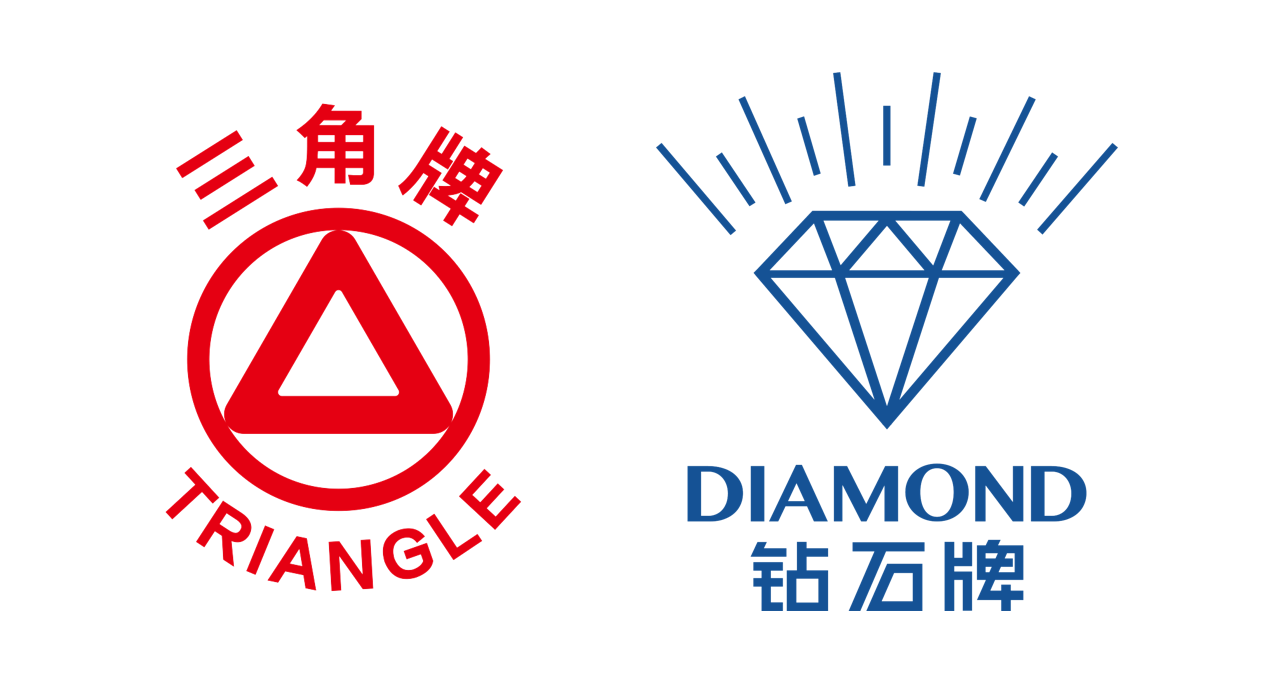 关于征集知识产权侵权线索的公告